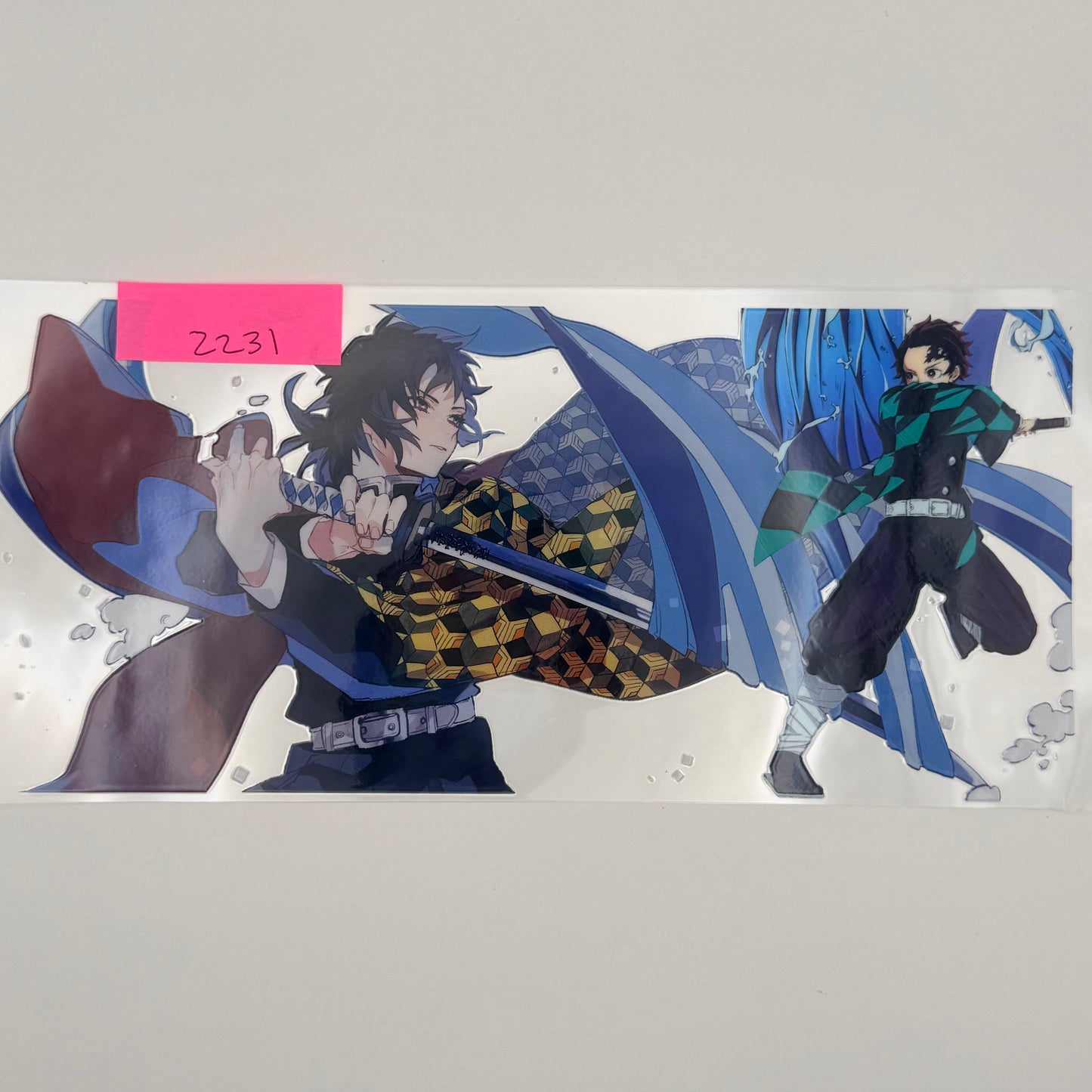 giyu tomioka