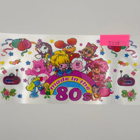 made in the 80s
